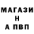 КЕТАМИН VHQ Sergio Mandela