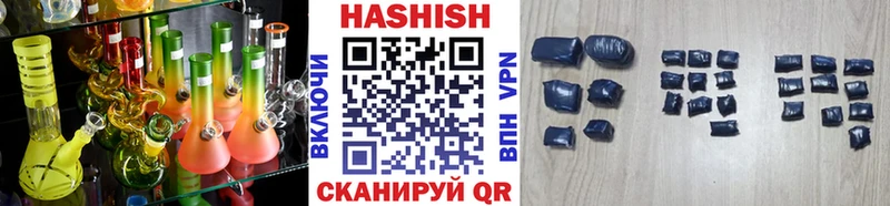 Гашиш VHQ Малая Вишера