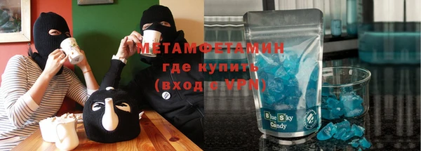 ГАЛЛЮЦИНОГЕННЫЕ ГРИБЫ Белокуриха