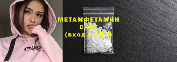 ГАЛЛЮЦИНОГЕННЫЕ ГРИБЫ Белокуриха