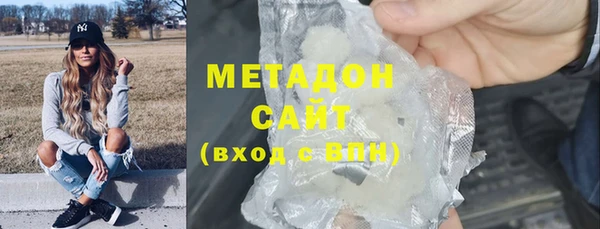 ГАЛЛЮЦИНОГЕННЫЕ ГРИБЫ Белокуриха