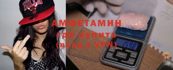 ГАЛЛЮЦИНОГЕННЫЕ ГРИБЫ Белокуриха