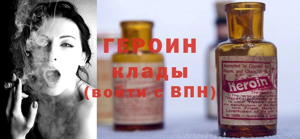 PSILOCYBIN Белоозёрский
