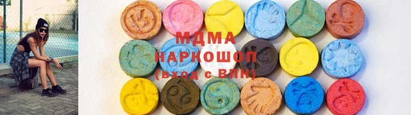 ГАЛЛЮЦИНОГЕННЫЕ ГРИБЫ Белокуриха