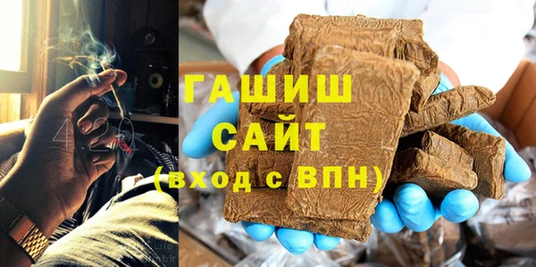 PSILOCYBIN Белоозёрский