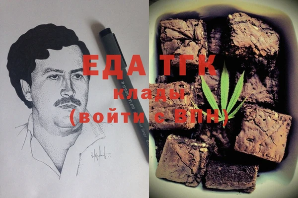 PSILOCYBIN Белоозёрский