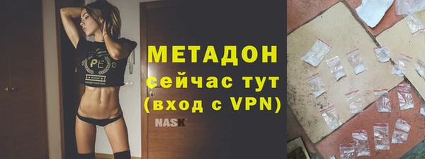 ГАЛЛЮЦИНОГЕННЫЕ ГРИБЫ Белокуриха