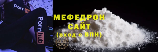 винт Богородицк
