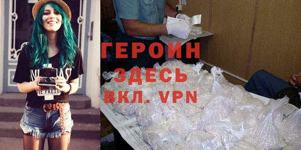 ГАЛЛЮЦИНОГЕННЫЕ ГРИБЫ Белокуриха