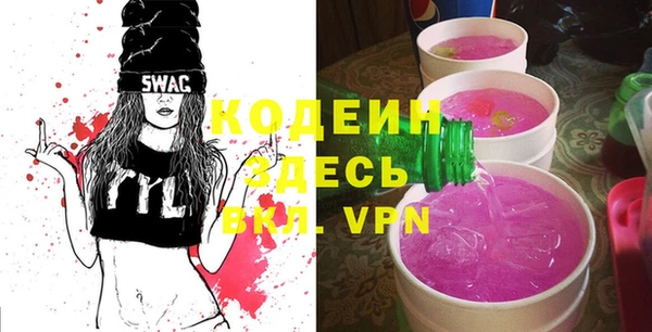 винт Богородицк