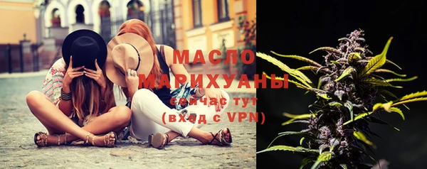 ГАЛЛЮЦИНОГЕННЫЕ ГРИБЫ Белокуриха
