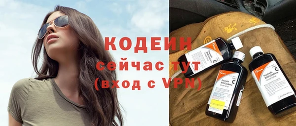 PSILOCYBIN Белоозёрский