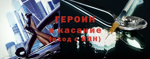 PSILOCYBIN Белоозёрский