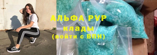 винт Богородицк