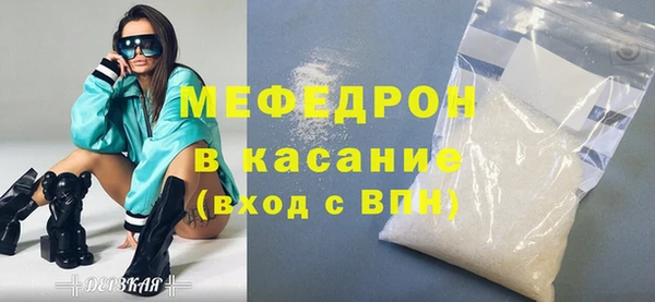 PSILOCYBIN Белоозёрский