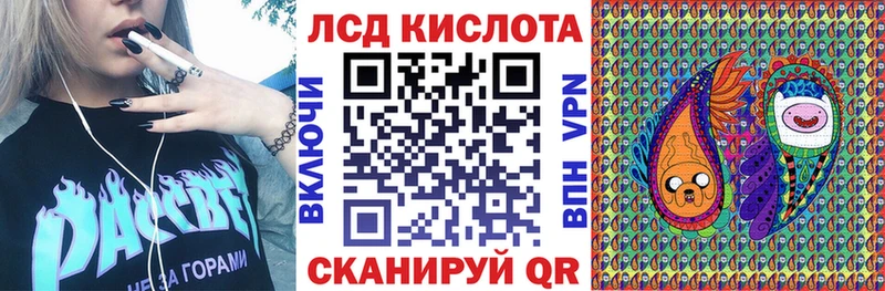 купить  сайты  Малая Вишера  Наркотические марки 1,8мг 
