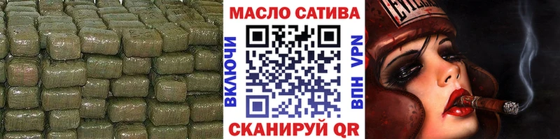 ТГК концентрат  darknet телеграм  Малая Вишера 