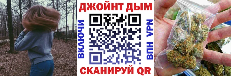 где продают наркотики Малая Вишера Бошки марихуана индика